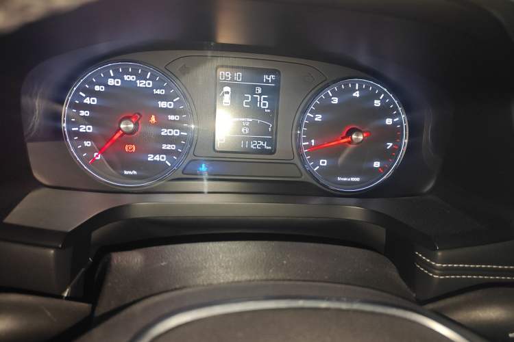 Used Roewe i6 2017 20T Automatic Internet ZhiZun Edition