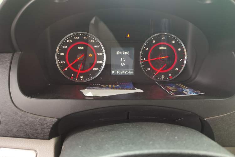 Used SAIC MAXUS G10 2015 2.0T Automatic Anniversary Edition