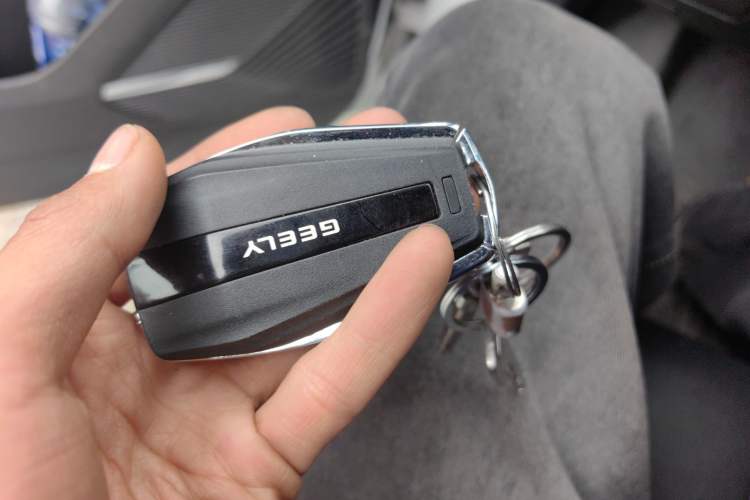 Used Geely Auto Emgrand S 2021 1.4T CVT Luxury Version Vehicle Key