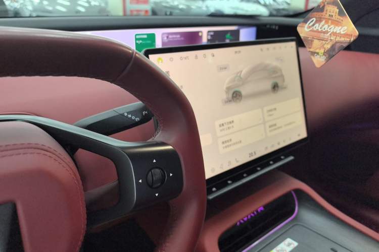 Used Avatr 12 2025 Year Updated Ultra Extended-Range Version