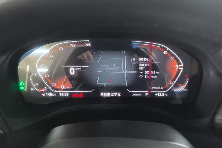 Used BMW X3 2023 xDrive30i Leading Model M Night Edition Package
