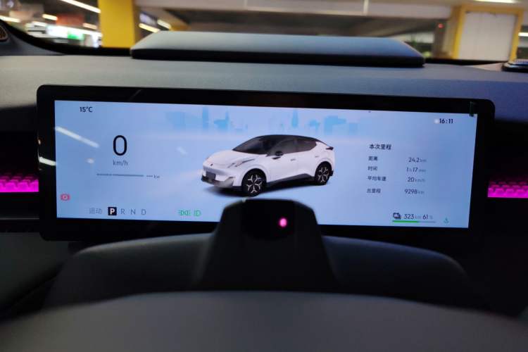 Used Lynk & Co Z20 2025 530 km Range Rear-Wheel Drive Max