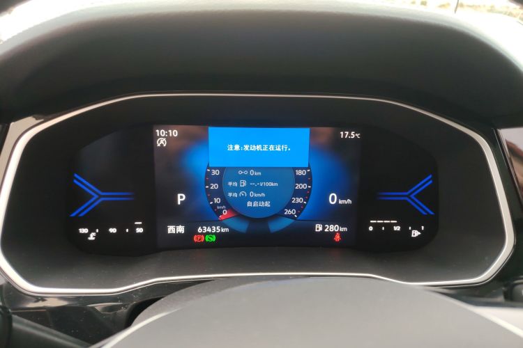 Used Jetta VS7 2022 Panda Edition 1.4T Automatic Enjoyment Pro Version