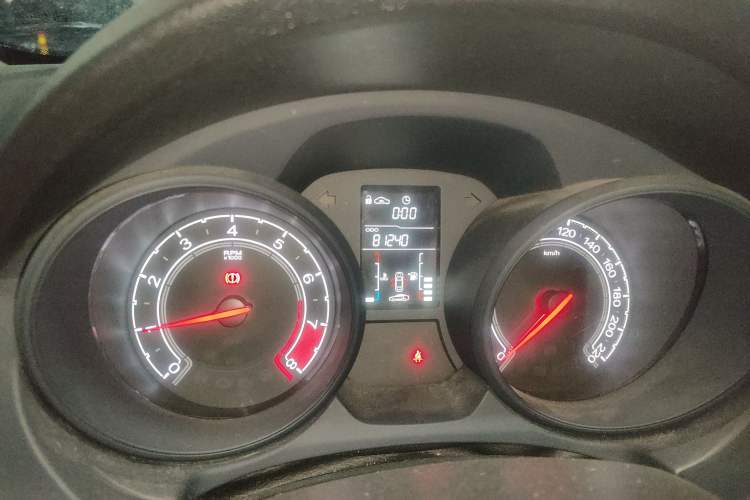 Used MG GT 2016 1.5L Manual Value-Added Luxury Edition