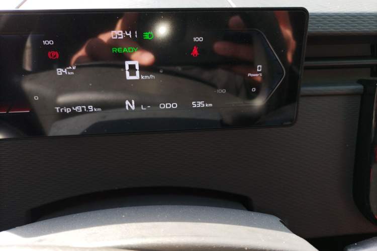 Used Farizon Xingxiang V 2025 Xingxiang V6E Xuanwu Wealth Creation Edition I
