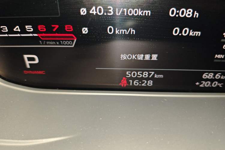 Used Audi RS 5 2020 RS 5 2.9T Coupe