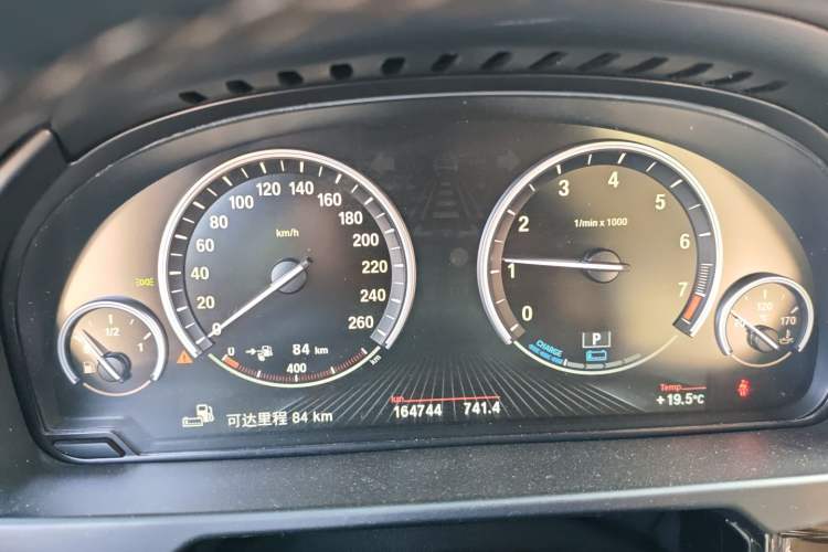 Used BMW X5 New Energy 2016 xDrive40e Instrument Cluster