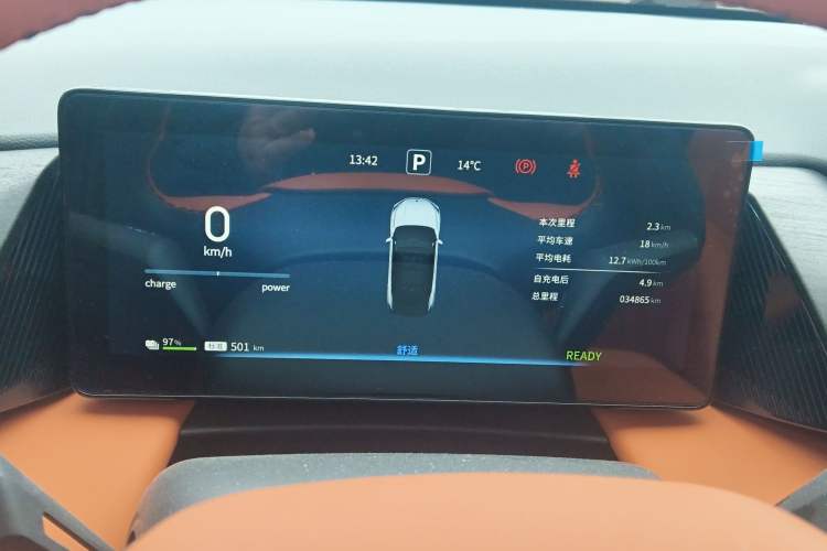 Used Dongfeng Aeolus L7 New Energy 2024 518 Pro
