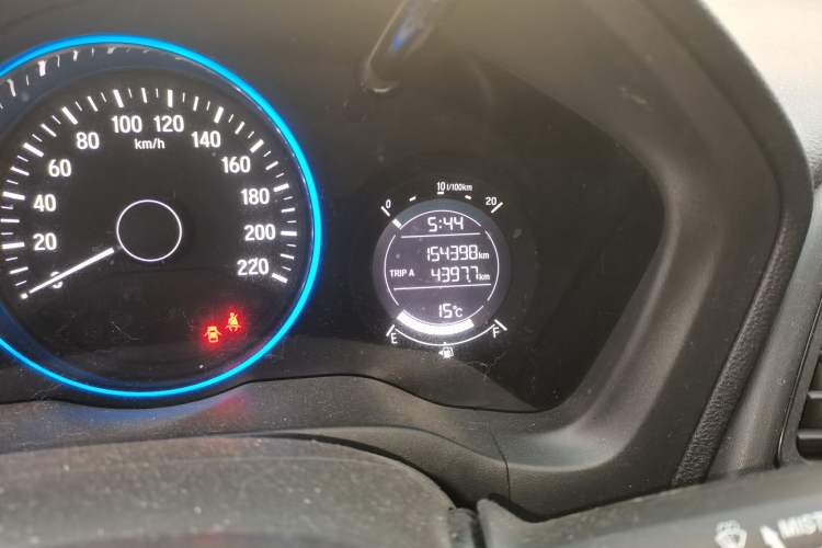 Used Honda Vezel 2015 1.5L CVT two-wheel drive Comfort trim
