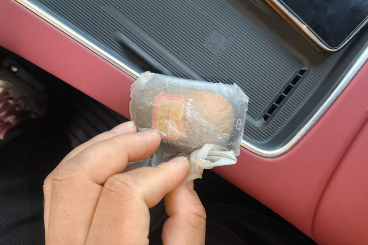 Used Chery Fulwin A9L 2025 Model, Four-Wheel Drive High-Energy Peak Edition