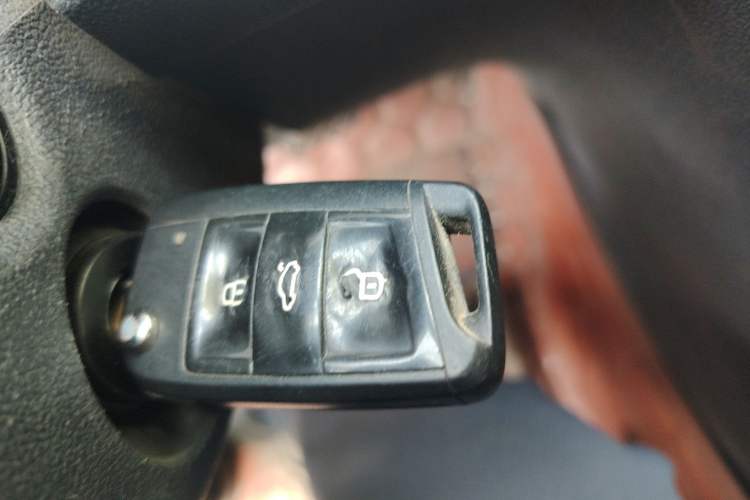 Used Volkswagen Lamando 2015 230TSI DSG Fashion Edition Vehicle Key