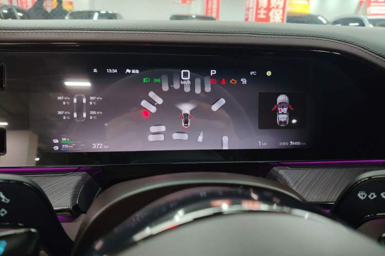 Used Denza Z9GT 2024 1100 4x4 Pro Version
