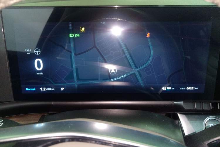 Used Roewe RX9 2023 2.0T Two-Wheel Drive Enjoyment Version