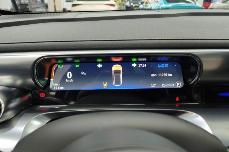 Used smart #1 2024 Dynamic Standard Edition