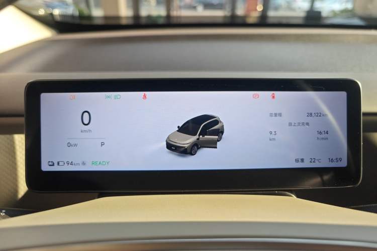 Used Leapmotor B10 2025 510 Joyful Edition