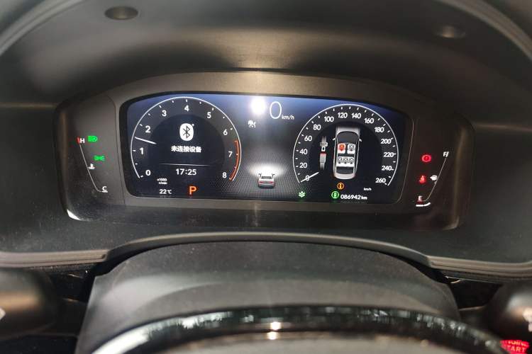 Used Honda Integra 2022 240TURBO CVT Technology Edition
