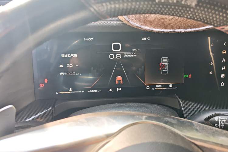 Used Tank 300 2023 Off-Road Edition 2.0T Conqueror