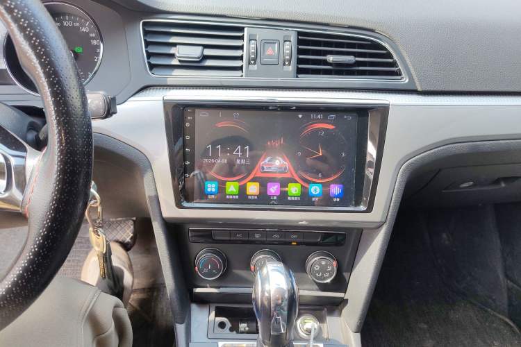 Used Volkswagen Lamando 2017 230TSI DSG Fashion Edition Audio And AC Panel