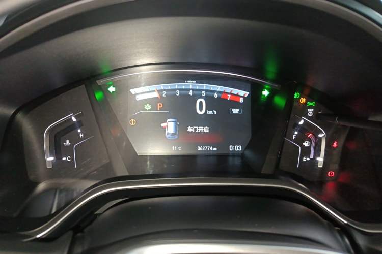 Used Honda Breeze 2021 240TURBO CVT Front-Wheel Drive Elite Edition
