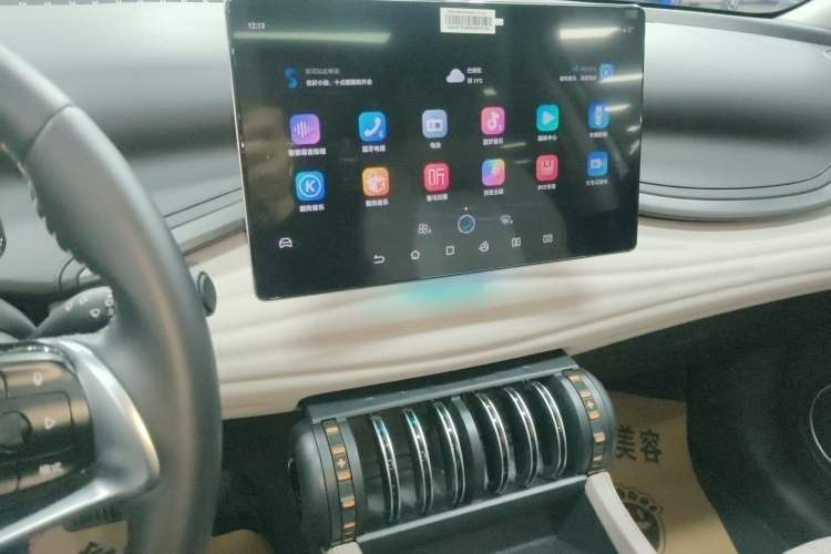 Used BYD Yuan PLUS 2024 Honor Edition 510KM Beyond Model
