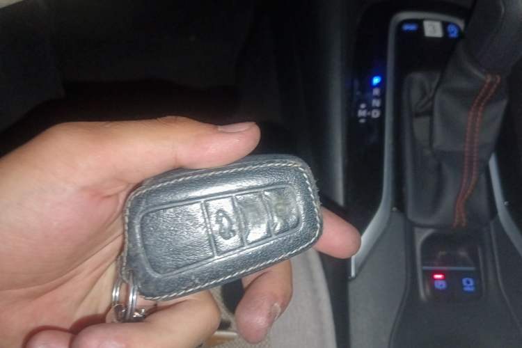 Used Toyota Corolla 2021 1.2T S-CVT Pioneer PLUS Edition Vehicle Key