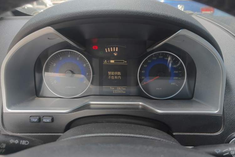 Used Geely Auto Emgrand 2014 Sedan 1.5L Manual Elite Model