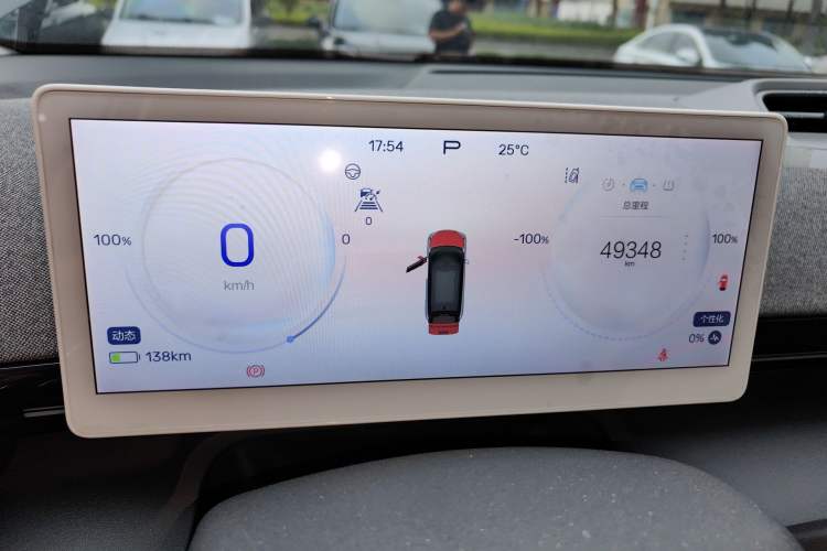 Used ARCFOX Kaola 2023 Parent-Child Edition Pro
