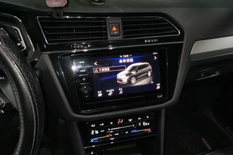 Used Volkswagen Tiguan L New Energy 2020 430 PHEV Plug-in Hybrid Flagship Edition Audio And AC Panel