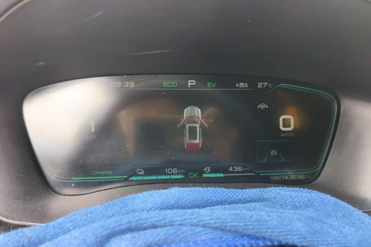 Used BYD Song PLUS New Energy 2021 DM-i 110KM Flagship PLUS Instrument Cluster