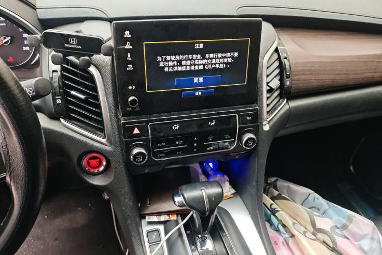 Used Honda Avancier 2017 240TURBO Two-Wheel Drive Luxury Edition Audio And AC Panel