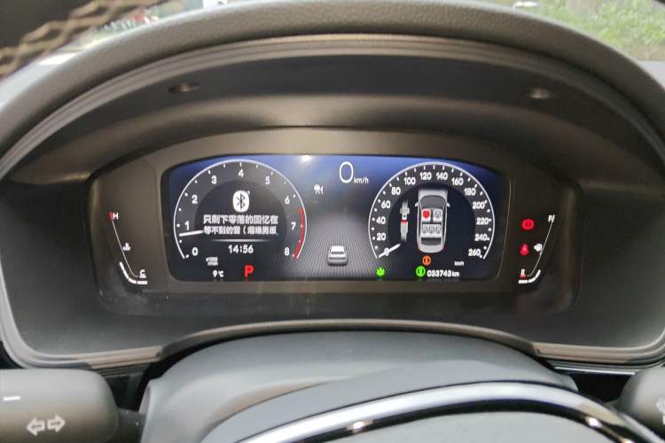 Used Honda Civic 2022 240TURBO CVT Dynamic Edition