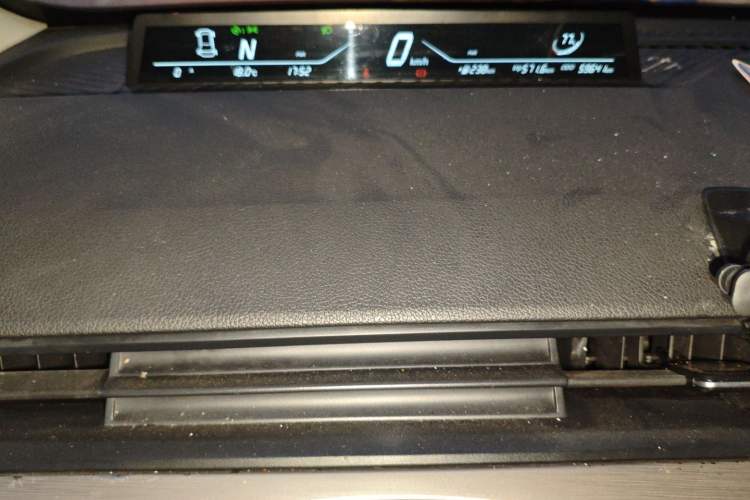 Used NETA V 2021 Standard Range Entertainment Edition
