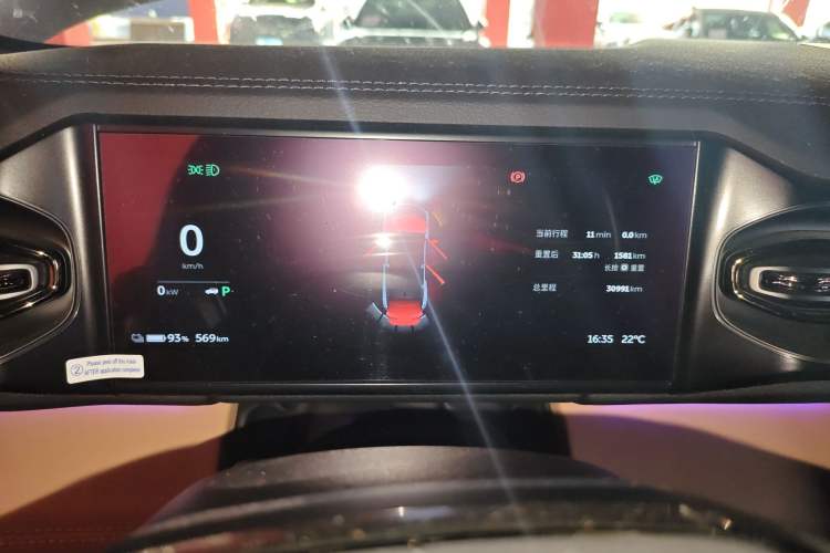 Used Nio ES6 2022 100kWh Performance Version Instrument Cluster