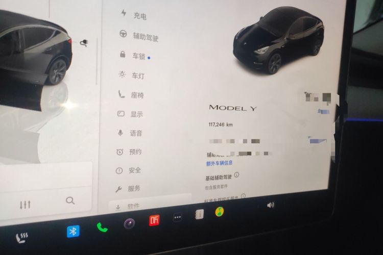 Used Tesla Model Y 2023 Rear-Wheel-Drive Version Odometer Close Up