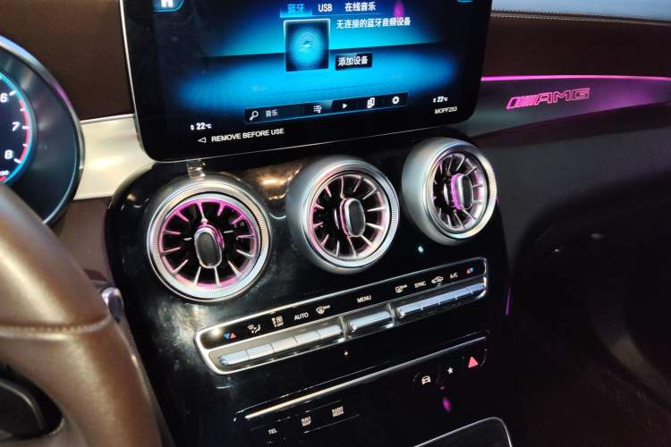 Used Mercedes-Benz GLC 2022 Facelifted GLC 260 L 4MATIC Dynamic Edition Audio And AC Panel