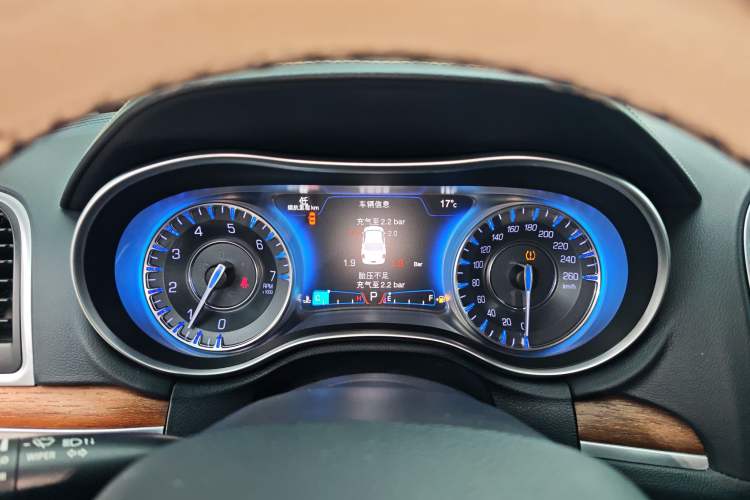 Used Chrysler 300C 2016 3.0L Supreme Edition
