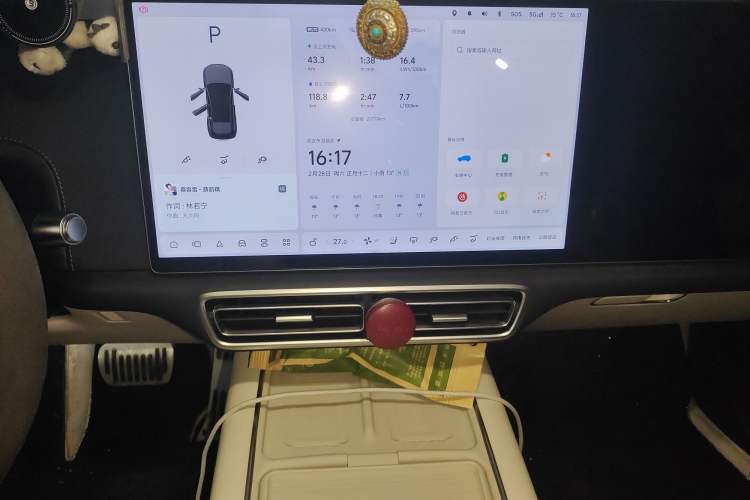 Used Li Auto L6 2024 Pro Model
