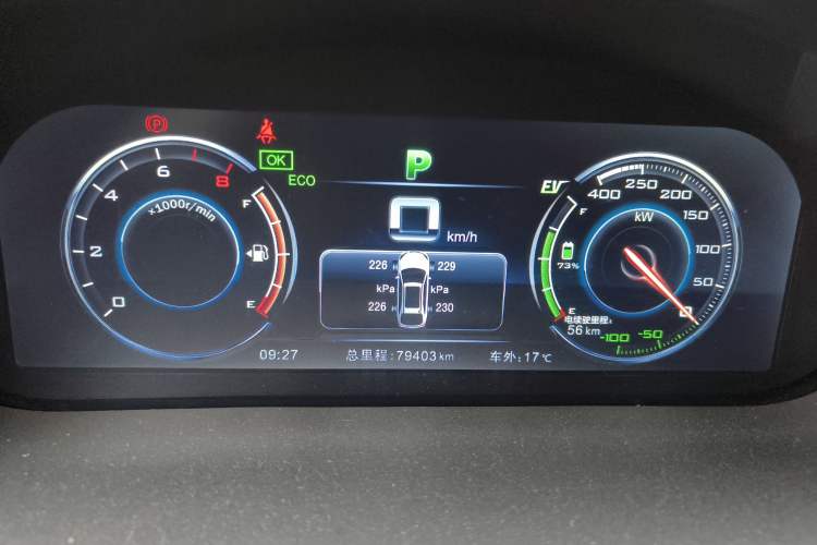 Used BYD Tang New Energy 2015 2.0T Four-Wheel-Drive Flagship Model Instrument Cluster