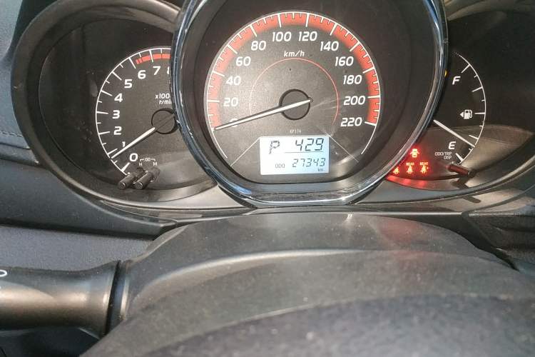 Used Toyota Vios 2021 1.5L CVT Innovation Edition
