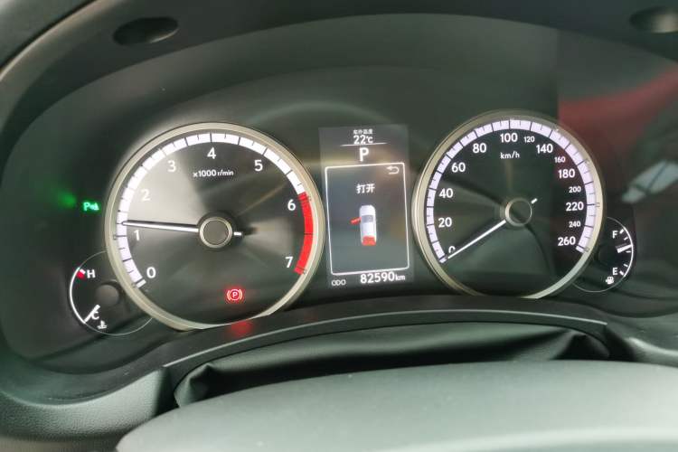 Used Lexus NX 2015 200t All-Wheel-Drive F SPORT