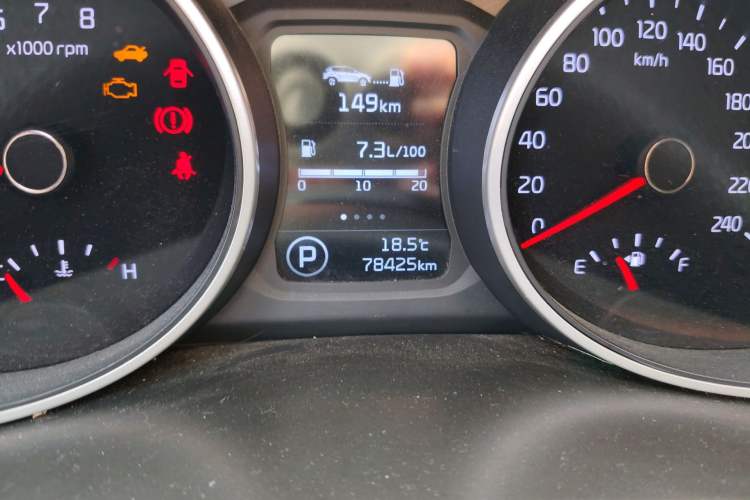 Used Kia Sportage R 2015 2.0L Automatic Two-Wheel Drive GLS Odometer Close Up