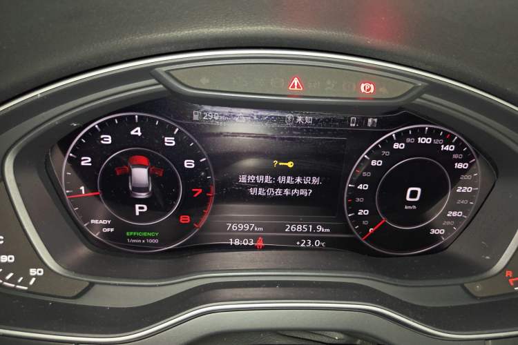 Used Audi Q5L 2018 45 TFSI Prestige Elegant Edition China VI