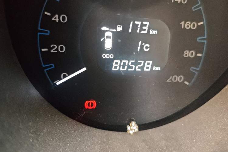 Used CHANGAN OSHAN CX70 2016 1.6L Manual Luxury Model Odometer Close Up