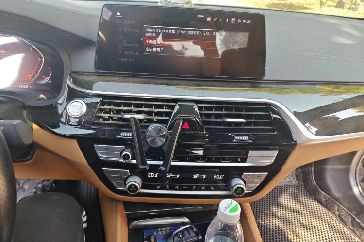 Used BMW 5 Series 2020 530Li Leading Model M Sport Package