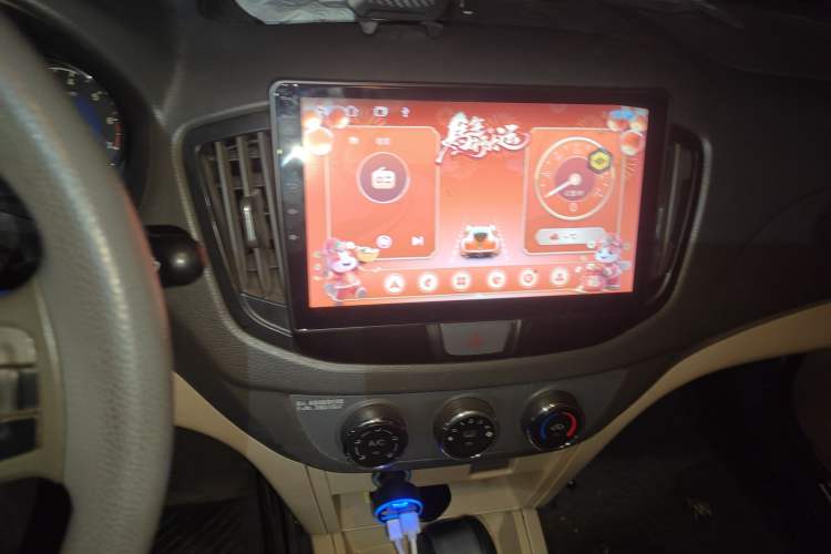 Used Chery E5 2014 1.5L Manual Youyue Model
