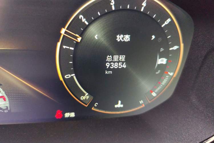 Used Lynk & Co 01 2021 2.0TD Four-Wheel Drive Hype-Halo
