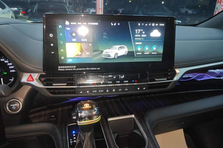 Used Toyota Sienna 2024 2.5L Hybrid Prestige Deluxe Edition