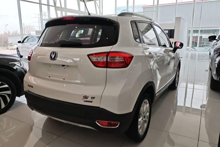 Used CHANGAN CS15 2016 1.5L Manual Fashion Edition