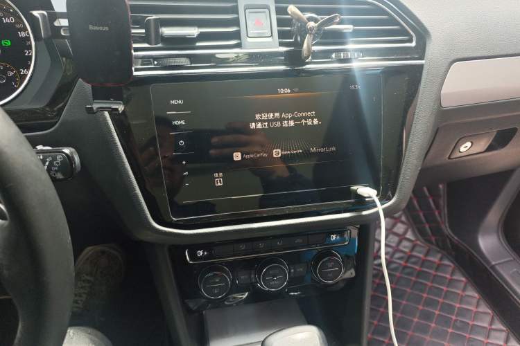 Used Volkswagen Tiguan L 2021 330TSI Automatic Two-Wheel Drive Smart Edition
