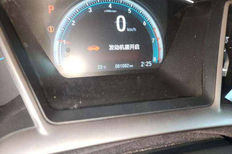 Used Honda Civic 2021 HATCHBACK 220TURBO CVT New Trendsetter